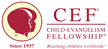 CEF логотип