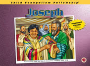 Жизнь Иосифа