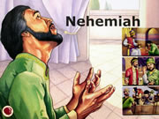 Неемия